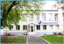 Медицинский центр "На Дубровке"