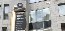 Beauty Medical Clinic